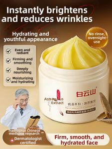 Baiyunshan | Anti-aging Firming Brightening Moisturizing Sleeping Mask