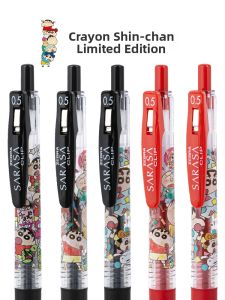 Zebra | Collaboration Limited Edition Black Gel Pen 0.5mm