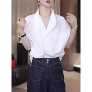 French Elegant Slimming Age-Defying Shirt