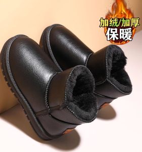 รองเท้าบูทกันหนาวสำหรับเด็กผู้หญิง หนังนิ่ม สวมใส่สบาย หนา ปิดด้วยซิป พื้นยาง กันลื่น ทรงหัวมน ฤดูหนาว 2023
