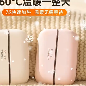 [24 hours shipping] 2-in-1 Magnetic Mini Hand Warmer Fast Heating Portable Suitable for Indoor and Outdoor Use Rechargeable