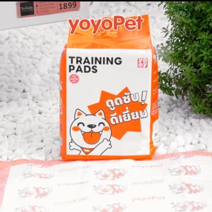 yoyopet : แผ่นรองฉี่ <ไม่มีแผ่นกาว>  Pet Pad แผ่นรองฉี่สัตว์เลี้ยง ที่ซับฉี่ สุนัข แมว แผ่นรองฝึกขับถ่าย ซึมซับ