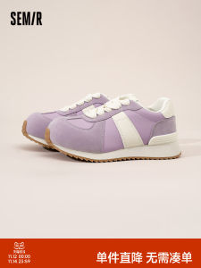 Semir Womens Casual Shoes Thick Bottom Dequn Style round Toe Sporty Fashionable Comfortable Rubber Outsole All-Season Wear