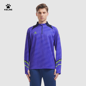 Kelme | Vintage Male Autumn Half-Zip Sports Hoodie