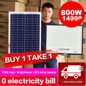 Solar Lights PHSolar Light Outdoor Waterproof IP67 Indoor Led Bulb Flood Lamp
