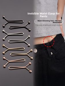 JIFANPAUL | Waist Cincher Invisible Waist Pin Adjustable Waist Clip