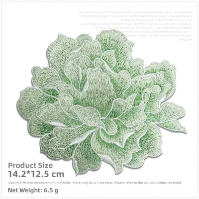 Soft Embroidered Patch Fabric for Clothing Repair And Decoration Traditional Cheongsam Dress Patch DIY Sewing Material