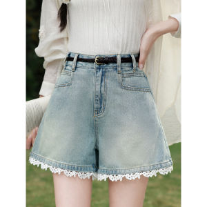 Quần Short Xòe Cao Waist Với Viền Ren Xanh