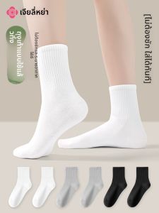 Summer Breathable Absorbent Mid-Calf Socks Travel Compression Socks