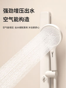 Bathroom Shower Head Spray Nozzle Air Injection Boost Handheld Shower Bathing Soft Tube Set Home Use High Pressure Shower