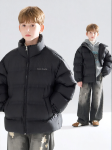 MUCMUKN | Comfort Warmth Fashion Functional Direct-fill Down Jacket for Boys
