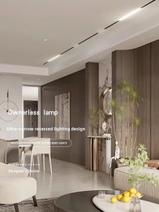 ZAGE | Slim Magnetic Track Lighting System Ceiling Recessed Strip Light