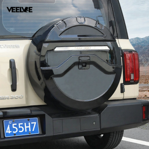 MLZH | Tank 300 Spare Tire Cover For Decorative Modification