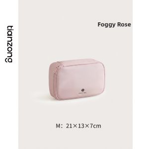 TIANZONG | Leather Digital Camera Storage Bag