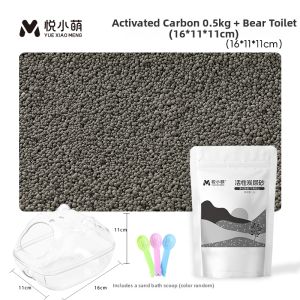 YUEXIAOMENG | Deodorizing Hamster Litter Sand