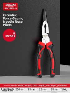 DELIXI Electric | Multi-functional Electrician Side Cutting Pliers
