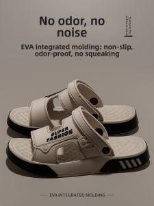 Mens Outdoor Sandals Summer Casual Slip-On Water Resistant Anti-Slip Driving Beach Shoes Breathable EVA Flat Footwear