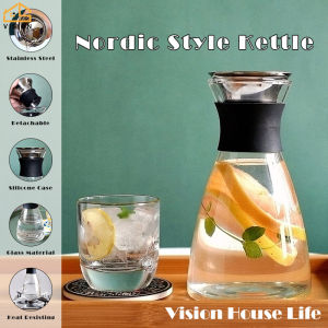 Vision 1200ml Nordic Water Kettle High Borosilicate Glass Water Jug Heat-resistant Cold Water Pitcher Large Capacity Juice Container Explosion-proof Glass Bottle