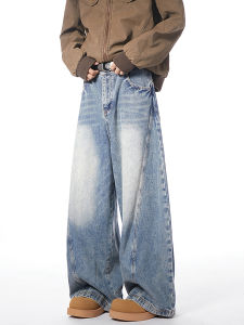 American Style Vintage Washed Knife Edge Jeans Mens Niche Design Loose Wide Leg Pants Versatile Long Trousers for Teens