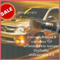 ปากกาแต้มสีรถยนต์Toyota Hilux Vego ปากกาแต้มสีรถยนต์ มีให้เลือก 2สี

1 สีบรอนซ์ทอง วีโก้ สีแต้มรถสีบรอนซ์ทองวีโก้

2 สีบรอนซ์เงินวีโก้ สีแต้มรถ สีบรอนซ์เงินวีโก้. 