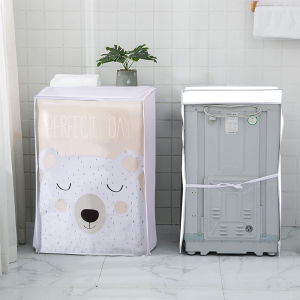 Washing Machine Sun Protection Dust Cover Front Washing Machine Cover Washing Machine Protective Cover Home Dust Protection