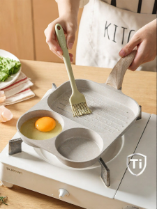 CAROTE | 3-in-1 Non-stick Breakfast Pot Cooking Pan