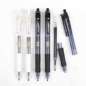 Mornings Light Lucky Big Happiness Simple Click Ballpoint Pen 05 Student Use Carbon Black And Exam Signature Question Brush Pen