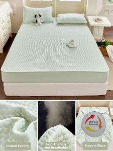 MENGWEIJUE | Cool and Machine Washable Fitted Sheet