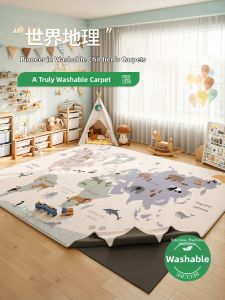 ZHUOYI | Waterproof and Stain-Resistant Washable Carpet