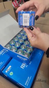 Combo 04 viên pin đại xanh size D 1.5V Maxell Power Ace - Nhập khẩu Indonesia