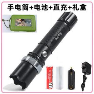 High-Intensity Aluminum Alloy Waterproof Flashlight Adjustable Focus LED Outdoor Long-Range Security Torch for Camping Hiking