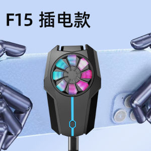 LI-TOP หม้อน้ำโทรศัพท์มือถือสำหรับเล่นเกมสิ่งประดิษฐ์ที่ระบายความร้อนด้วยอากาศแบบด้ามจับลมสามสปีดทำให้เย็นลงอย่างรวดเร็วโดยไม่ต้องปิดกั้นมือเหมาะสำหรับหลายรุ่น