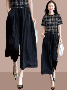 Quần Ống Rộng Bằng Lụa Băng Cạp Cao Thường Ngày Cho Nữ Mùa Hè 2024 Quần Ống Rộng Thoải Mái Cỡ Lớn Nhỏ Gọn