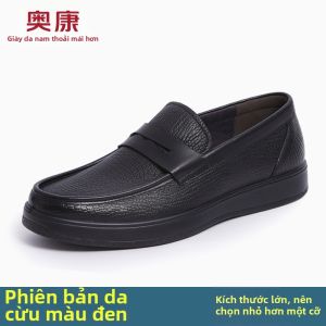 AOKANG | Giày Nam Da Đế Bằng Mềm Mại