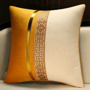 Nệm Ghế Sofa Phòng Khách Cao Cấp Mới Trung Quốc Đại Lục Nệm Lưng Giường Nệm Đệm Ghế Văn Phòng Phong Cách Trung Hoa Mới