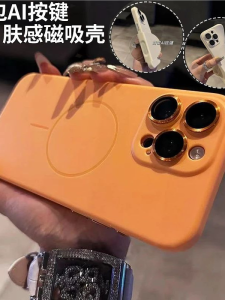 Magnetic Attraction Phone Case for iPhone17ProMax Full Cover with Lens Film Simple Pure Color Couple Soft Silicone Protective Shell