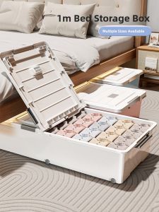 MEIZHUFU | Bed Under Storage Drawer Box with Wheels