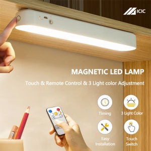 2022 Magnetic Study Desk Table Lamp Rechargeable Led Wardrobe Closet Cabinet Light Minimalist USB Charging Touch Sensor for Room for Student Lampshade for Study Table Bedroom Night Lights