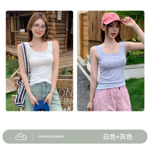 Áo Ba Lỗ Cotton Ôm Vừa Vặn Cổ Vuông Màu Trắng Mùa Hè Cho Nữ Áo Lót Bên Trong Che Chắn Bên Ngoài Chống Ánh Sáng