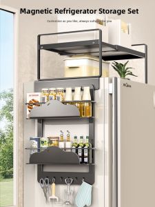 XUNHUAI | Side Storage Multi-layer Rack Kitchen Accessories