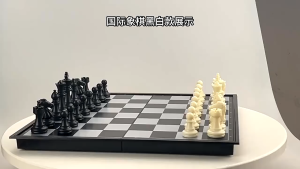 Magnetic Chess Set Foldable Board Chess International Chess Set Travel Magnetic Chess Game Table Game Gift 25x25/32x32cm 32CM 2CM