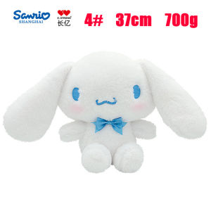 Cinnamoroll Plush Sanrio Figure Cute Plushier Small Charms Doll Cartoon Soft Plush Stuffed Pillow Childrens Toys Birthday Gifts