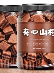 Childrens Hawthorn Pudding Snack