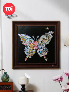 Toi | Advanced Gift Wooden Irregular Puzzle With Frame