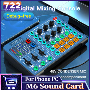 M6 Live Sound Card Recording Karaoke Podcast Music Studio Equipment Usb Audio Interface For Electric Guitar Recording Mixer