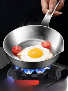 Mini Stir-Fry Pan 316 Stainless Steel Non-Stick Egg Fry Pan Small Size Home Use Flat Bottom Breakfast Cooking Pot