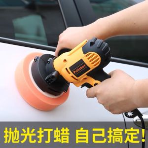 Compact Multi-Function Car Polisher Restoration