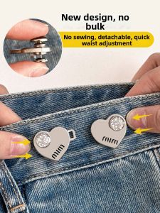 PINK EMPRESS | Heart-shaped Waist Adjuster Buckle Easy to Remove No Sewing Comfortable