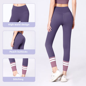 FEELCOOLSPORT Peach foot stitching trousers quick-drying sweat-free traceless fitness hip-lifting high-waisted slim stitching striped yoga pants