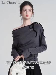La Chapelle | Áo Crop Top Dây Kéo Buộc Cổ Xệ Vai Ruffle